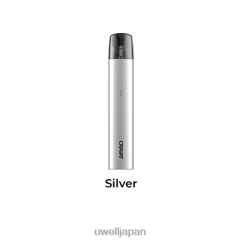 UWELL CRAVAT ポッドシステム | UWELL Disposable Review 銀 J0X2T79